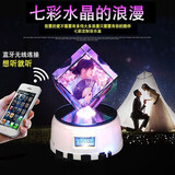 呈源阁个性定制照片相片圣诞节生日礼物女生送女友老婆闺蜜情侣创意礼品 水晶魔方+白色蓝牙灯座