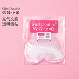 波波小姐（Miss Double） 充气透明文胸侧翼贴片隐形内衣配套 【隐塑版】透明侧帖