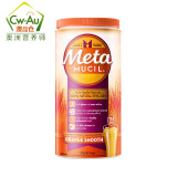 美国Meta 114次/罐 膳食纤维粉meta纤维素代餐粉 673g 香橙味 保税