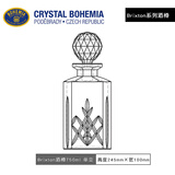 BOHEMIA捷克进口无铅水晶玻璃矮脚杯白兰地洋酒杯菱格酒瓶干邑杯套装 酒樽【单支】 750ml
