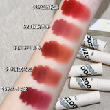 XiXi显白唇泥不易沾杯不拔干雾面软糯哑光显白日常学生吃土色口红 51#红酒松露