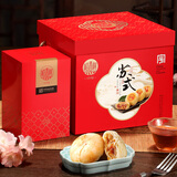 稻香村（DXC）月饼礼盒  中秋大礼包 姑苏味道1000g