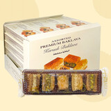 MEDCAT土耳其进口休闲零食坚果夹心糕点甜品中秋礼盒送亲戚朋友礼品 【聚会装50g*24盒】1200g