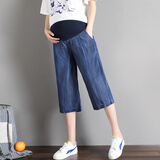 缘家馨（yuanjiaxin）夏装薄款孕妇裤外穿牛仔七分裤天丝孕妇短裤宽松加肥大码直筒裤 深兰色 5XL