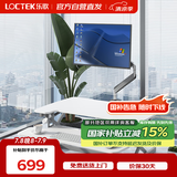 乐歌站立办公升降台升降办公升降台坐站交替家用可折叠桌 M2M雅白