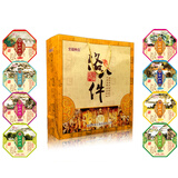 全福食品河南洛阳特产礼盒装老八大件 糕点地方小吃年货 江米条 蜜三刀 洛阳八大件礼盒1440g