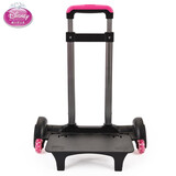 DISNEY迪士尼小学生拉杆架拉杆书包配件铝合金可折叠3轮可爬楼梯拉杆配 粉色