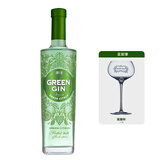 卢布斯基果味金酒杜松子酒草莓蓝莓柑橘味波兰原装进口洋酒LUBUSKI琴酒 柑橘味金酒 500mL 1瓶