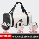 adidas桶包健身包男女训练运动户外篮球收纳校队队包旅行手提单肩斜挎包 FI7963 内置隔层+大容量 均码