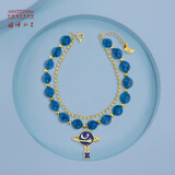 中国国家博物馆七夕节玛瑙手串简约蓝色显白手链首饰生日告白礼物送女生文创 璀璨星空玛瑙手串（双链款）