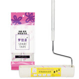 梦佳居加长地板粘毛器除尘器粘尘拖把除尘滚筒粘毛可撕式粘尘器 长手柄+3卷美文地板