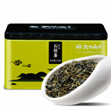象棋山石崖茶绿茶明前春茶叶广西石山石岩茶叶150g 150g*1盒