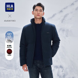 海澜之家（HLA）羽绒服男款轻商务经典系列石墨烯外套男冬季 藏青3H L 175/92A 推荐140-160斤