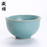 凝雅轻奢汝窑茶杯开片可养品茗杯汝瓷单杯主人杯功夫茶具家用办公茶盏 凝雅开片敛口杯（约55ml）