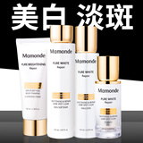 梦妆美白淡斑护肤品套装素方花净白细腻礼盒生日生日礼物 【4件套】洗+水+乳+精华