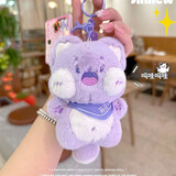 正版哇呜喵毛绒钥匙扣小挂件创意嘟嘟猫可爱书包吊饰配饰小礼品 紫色 正版嘟嘟猫