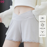 9i9孕妇裤子打底裤夏季冰丝短裤高腰托腹防走光安全裤薄家居服灰色XL