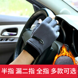 圣丹美冬手套男秋冬季加绒加厚保暖半指女冬天骑车开车骑行半截学生外卖 半指灰色 均码