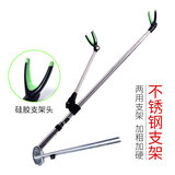 钓哈哈（Diaohaha） 加长不锈钢鱼竿支架杆架炮台支架钓鱼手竿架钓鱼地插渔具配件 1.5m 不锈钢支架-带地插