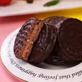 拉迈尔俄罗斯牌三明治夹心巧克力饼干代餐榛子味早餐零食休闲食品礼物 榛仁味+炼乳味 930g*1箱