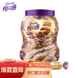 怡口莲（Cadbury）太妃糖 榛仁巧克力味罐装253g（约40颗） 结婚喜糖 糖果零食礼物