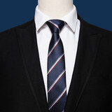 雅西欧 领带男商务正装7cm条纹英伦韩版职业工作男士结婚礼盒装 商务7cm藏青多色条纹