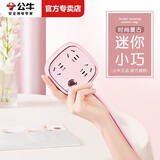 公牛（BULL）复古插座多功能智能插排小型可爱少女心多插位卡通迷你超薄插头排插线板桌面家用办公排插  1.5米 R6030【3插位 】粉色