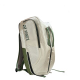 YONEX 尤尼克斯羽毛球包双肩背包运动包 BA02312EX白苔藓绿