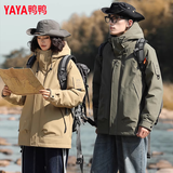 鸭鸭短款羽绒服男装2025冬季加厚情侣宽松休闲工装保暖羽绒外套衣服 YE3B717915W深军绿 XL 【建议145-165斤】