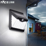 雷士（NVC） 太阳能灯壁灯投光户外防水室外家用门柱庭院灯农村照明路灯 壁灯灯珠40颗光控+感应+三面发光