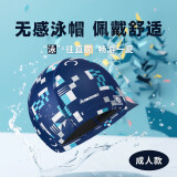 川崎（KAWASAKI）泳帽成人舒适不勒温泉泳池时尚印花布帽男女通用游PU泳帽0038蓝色