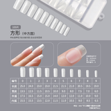 薇林（BEVILI COLOR）超薄无痕免刻磨梯形指甲片贴片延长塑形穿戴甲片美甲店专用工具 胶水+方形 100片