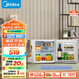 美的(Midea)45升单门迷你微型小冰箱租房宿舍办公室家用冷藏小型节能省电电冰箱低音 美妆可用BC-45M