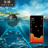 乐琦手机无线智能探鱼器声纳找鱼器钓鱼装备高清声呐