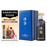 茅台（MOUTAI）汉酱酒 茅 酱香型白酒 51度 500ml 单瓶装