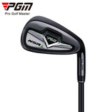 PGM 高尔夫球杆 7号铁杆 初学练习杆 职业球杆七号铁杆 NSR3代黑-男碳杆【升级版】