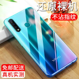 纽霸 适用于vivoz5/z5x手机壳 vivo Z5i透明保护套防摔软壳硅胶包边手机套 【vivo Z5X】透明手机壳