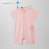 小蓝象（hinos）婴儿连体开档爬爬服新生儿春秋夏季薄款家居服可外穿0-2周岁衣服 海贝粉-短袖排汗连体服 80cm