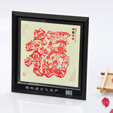 燕云州蔚县手工剪纸画工艺品卡通镜框摆件中国风特色礼品送老外出国礼物 祥云福（可加字定制）