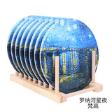 世界名画隔热餐垫8个装防烫密胺垫仿瓷隔热垫盘子锅垫餐桌垫彩盒 罗纳河星夜8个装-带木架