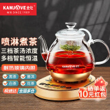 金灶（KAMJOVE） 全自动煮茶器 黑茶煮茶壶养生壶 保温玻璃蒸汽喷淋式烧茶壶电茶壶电水壶热水壶 A-55金色