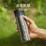 KEITH铠斯【钛保温杯】户外野餐真空保温壶轻量便携健康泡茶杯子380ml Ti3132-冰花银