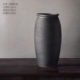 九土手工粗陶花瓶摆件日式禅意花器家居复古花插茶桌上室内插花道器皿 铁黑色 大号