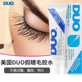 DUO美国DUO假睫毛胶水温和易粘 蓝管乳胶胶水（白色胶体） 14g