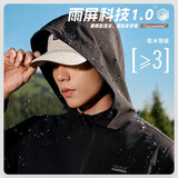 361°外套男士春秋季防泼水夹克风衣运动休闲连帽长袖上衣652434602D-7