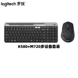 罗技（Logitech） k580无线键盘 静音蓝牙键盘 mac超薄双模手机ipad平板键盘鼠标套装 【K580+M720】多设备一键切换