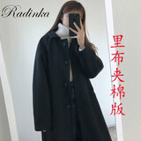 Radinka2026秋冬新款赫本复古毛呢大衣女学生加厚长款过膝呢子外套DYY 黑色加厚 M