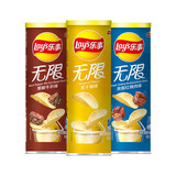 乐事（Lay's） 无限桶装薯片年货双旦休闲食品104g罐装零食礼包办公休闲小吃 104g*3罐 红烧肉+原味+牛扒味