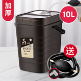 唐宗筷 推拉式茶渣桶 10升 加厚塑料滤茶桶 废茶桶 咖啡色大号C6892
