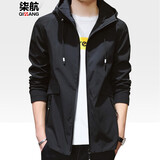 LED连帽卫衣男春秋男士韩版修身男装纯色卫衣加绒加厚男外套夹克 黑色-2318 XL